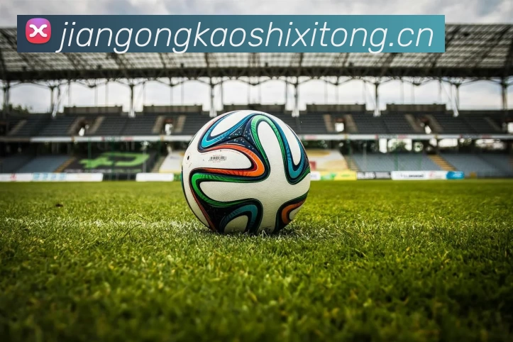 九游会(J9) - 九游官方网站登录入口APP 高清赛事图